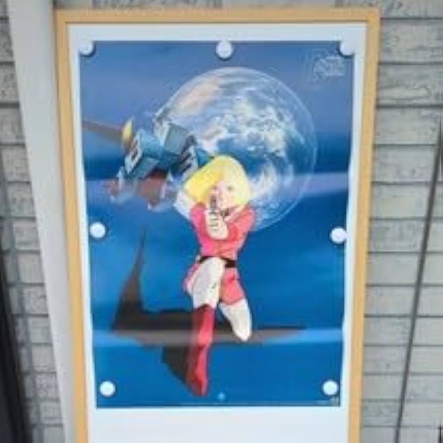 Amazon.co.jp: 機動戦士 セイラ・マス アニメック ポスター B2
